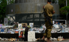 Israeli Hostage’s Body Recovered and Identified in Gaza
