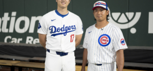 Dodgers, Cubs to Open 2025 MLB Season in Tokyo, Japan