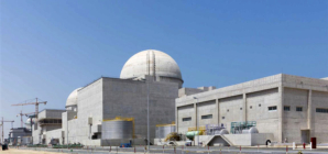 Arab World To Get First Nuclear Power Plant