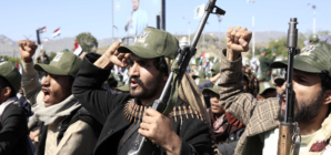 Houthi Rebels Warn Shipowners of Impending Attacks: Reports