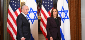 Kamala Harris Refuses to Say if America Has ‘Real Close Ally’ in Netanyahu