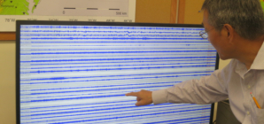 Geologists Shine Light on New Jersey Earthquake’s ‘Peculiar Behavior’