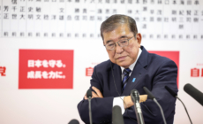 Japan Faces Uncertain Future After Election