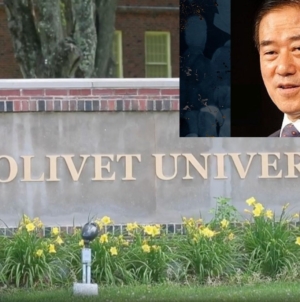 Olivet University Accreditation, Visas Under Review After California Ruling