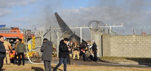 Dozens Feared Dead in South Korean Airport Plane Fire