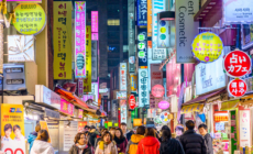 Should You Vacation in South Korea? Experts Weigh In Amid Political Unrest