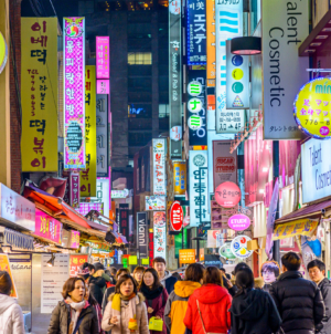 Should You Vacation in South Korea? Experts Weigh In Amid Political Unrest