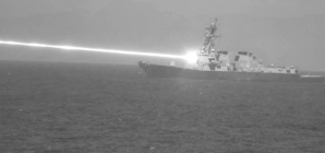 US Warship Fires Laser Weapon in Stunning Photo