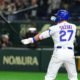 How to Watch Cubs vs Yomiuri Giants: Live Stream MLB Tokyo Series, TV Channel