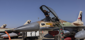 Israel Preparing Strike on Iran Amid US Tensions: Report