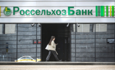 Russia Warned of Spiking Risk of Run on the Banks