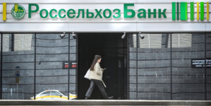 Russia Warned of Spiking Risk of Run on the Banks