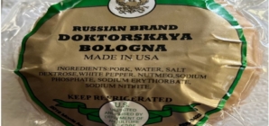Bologna Products Recall Sparks Nationwide Warning to Customers