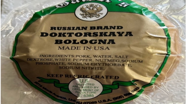 Bologna Products Recall Sparks Nationwide Warning to Customers
