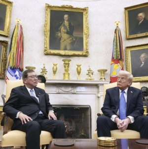 Trump Eyes ‘New Golden Age’ for US Nuclear Umbrella on China’s Doorstep