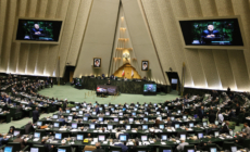Iran Lawmakers Eye Page From North Korea Nuclear Playbook After US Strikes