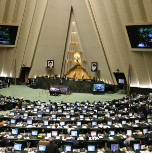 Iran Lawmakers Eye Page From North Korea Nuclear Playbook After US Strikes