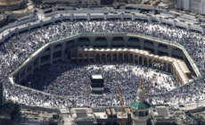Five Things to Know About Hajj Pilgrimage This Year