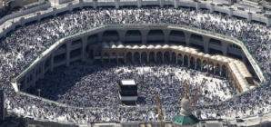 Five Things to Know About Hajj Pilgrimage This Year
