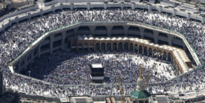 Five Things to Know About Hajj Pilgrimage This Year
