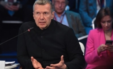 Putin Ally Says Ukraine Operation ‘Grounds for Nuclear Attack’