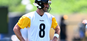 Steelers Predicted to Land Dynamic Aaron Rodgers Replacement
