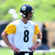 Steelers Predicted to Land Dynamic Aaron Rodgers Replacement