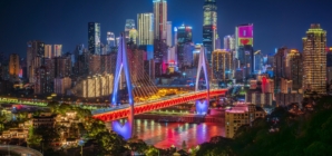 The ‘World’s Biggest City’ You’ve Probably Never Heard Of