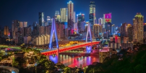The ‘World’s Biggest City’ You’ve Probably Never Heard Of