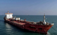 Iran Seizes Foreign Oil Tanker: What We Know