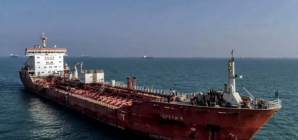 Iran Seizes Foreign Oil Tanker: What We Know