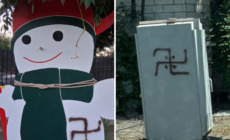 Israeli-American Council HQ Targeted With Swastika Graffiti: What We Know