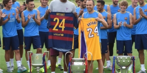 How to Buy Kobe x Barcelona Jerseys: Shop Kobe Bryant “Mamba Mentality” Gold Away Kit