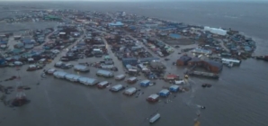 Alaska Typhoon Rescue: Over 50 Saved As Homes Swept Away