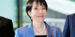 What Sanae Takaichi has said about Donald Trump %%page%% %%sep%% %%sitename%%