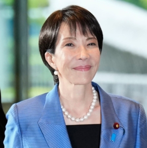 What Sanae Takaichi has said about Donald Trump %%page%% %%sep%% %%sitename%%