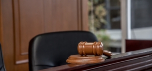 Police Officer Appearing for Court Hearing Without Pants on Shocks Judge