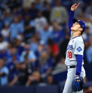 Sports Daily: A Different Kind of World Series History