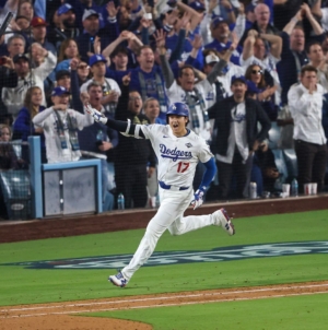 Three Impossible-To-Believe Shohei Ohtani World Series Game 3 Stats