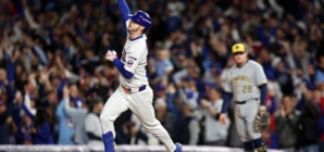 Dodgers Reportedly To Pursue 4-Time All-Star