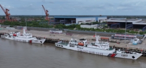 Map Shows China Sending Ships Around US Ally