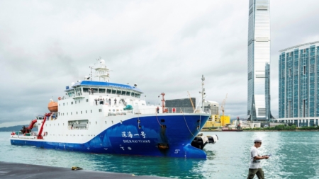 China Sends Research Ships Near US Security Partner