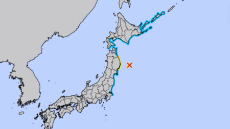 Japan Issues Tsunami Warning After 6.7 Magnitude Earthquake