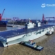 China’s Military Gives Update on Next-Generation Amphibious Assault Ship