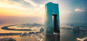 Video Shows Opening of Tallest Hotel in the World