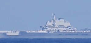 Tracker Shows Chinese Aircraft Carrier Off US Ally’s Coast