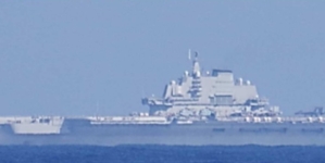Tracker Shows Chinese Aircraft Carrier Off US Ally’s Coast