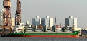 Photos Show Chinese Cargo Ship Armed With Missile Launchers