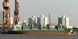 Photos Show Chinese Cargo Ship Armed With Missile Launchers