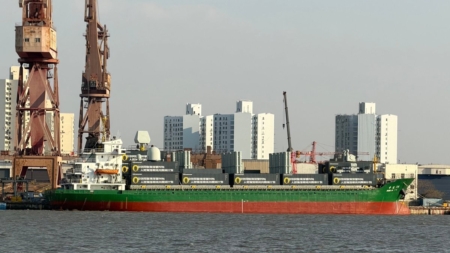 Photos Show Chinese Cargo Ship Armed With Missile Launchers